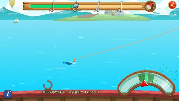 ビッグファーム_魚釣りミニゲーム画面