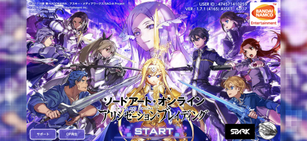 SAOアリブレ最強キャラクターランキング一覧!リセマラやり方や序盤攻略についても