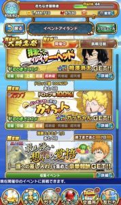自分の好みのあったキャラを運maxにしたい