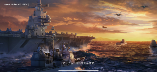放置艦隊のリセマラ当たりランキング!序盤攻略についても