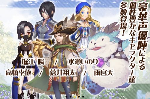 ステラアルカナの結婚|結婚相手やプロポーズと占いについても!