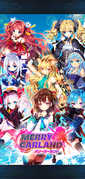メリーガーランドのリセマラのやり方や当たり最強キャラランキング!