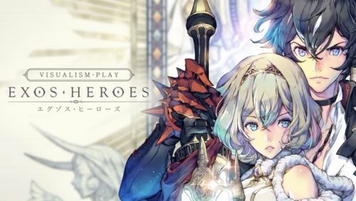 エグゾスヒーローズ(Exos Heroes)強化育成・レベル上げについて