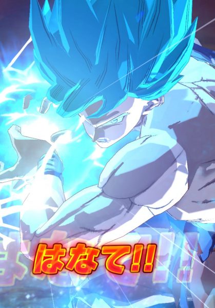 ゴッドサイヤ人!いいもの当たりそうな予感しかないです!