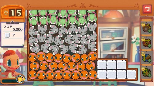 オーダー10