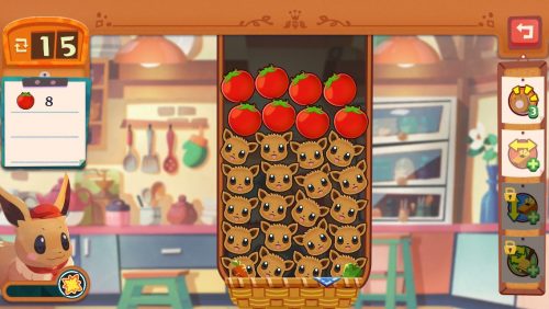 オーダー16