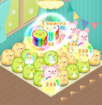 すみすみまったりパズルのアイテム一覧と入手方法!ステージ攻略にどうぞ