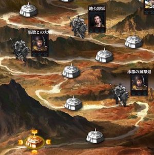 リセマラにこだわらず楽しむ2
