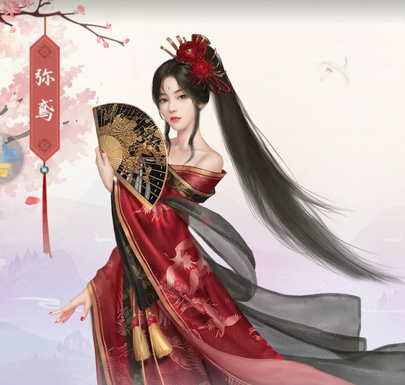アイアム皇帝|妃嬪の増やし方とランクやスキン・美人にするには?
