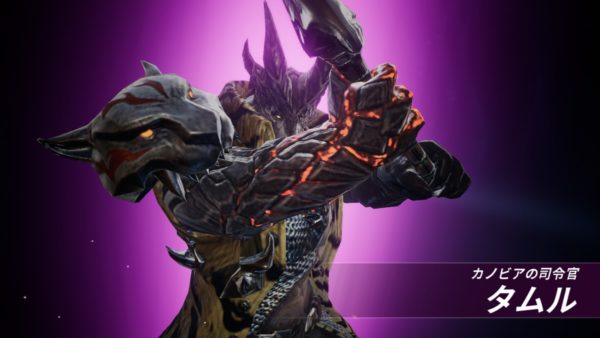 テラエンドレスウォー攻略!高速リセマラ方法と当たりキャラランキング!