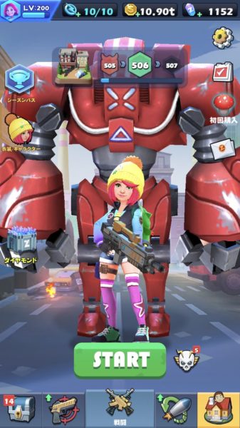 モウゾンビーズの最強ロボットとは!?取得方法と一覧もご紹介!