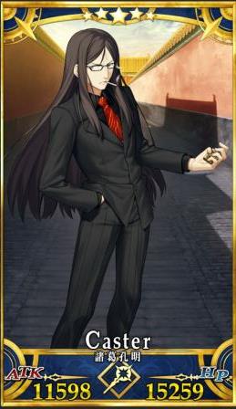 FGO