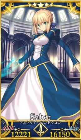 FGO