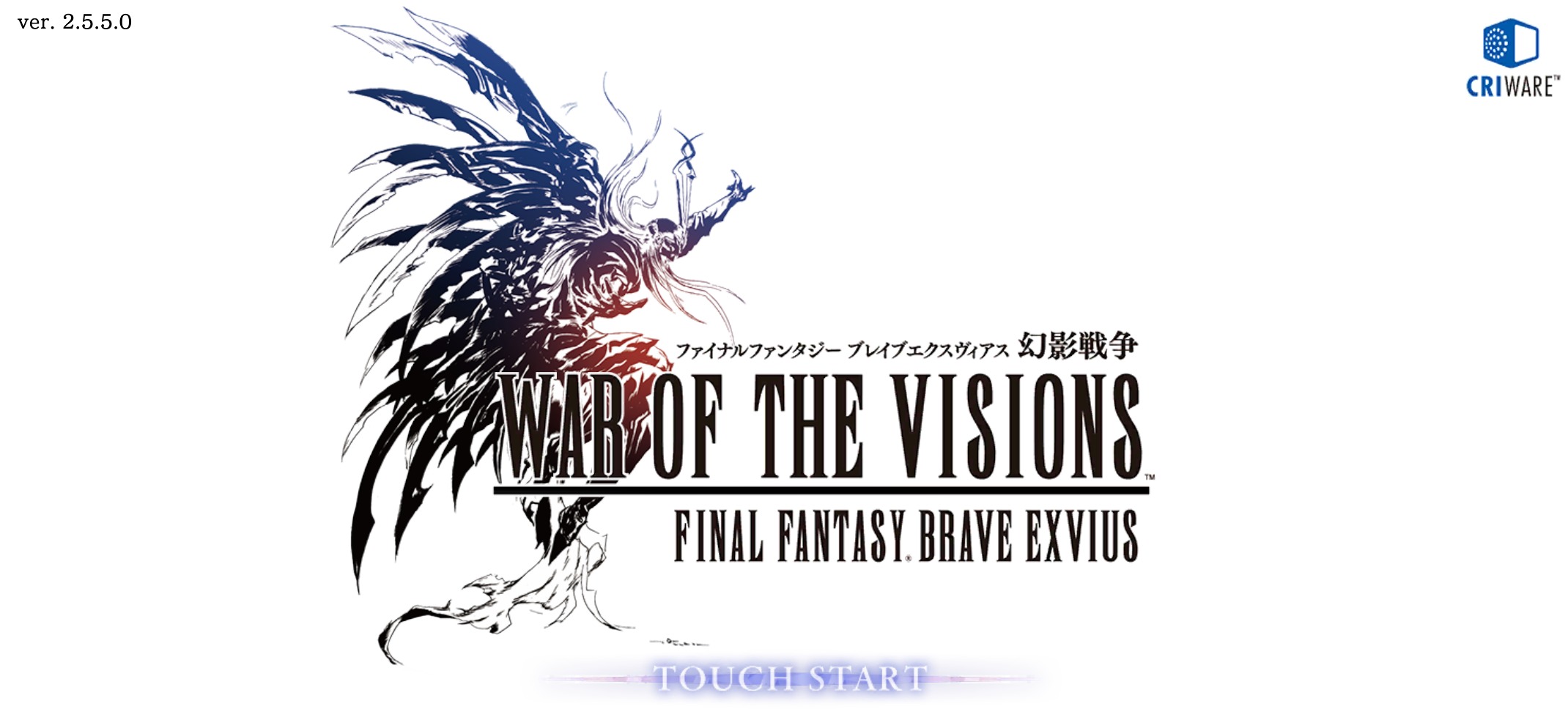 【FFBE幻影戦争】最強武器・防具とは?装備(武具)の評価一覧!