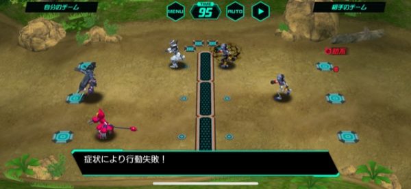 メダロットS バグの効果