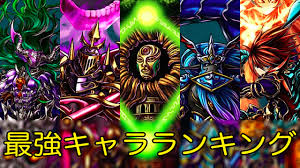 グラサマのホーム画像