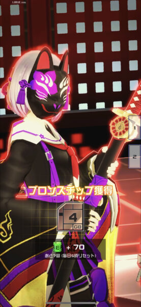【#コンパス】最強キャラランキング&ヒーロー一覧!新キャラについても
