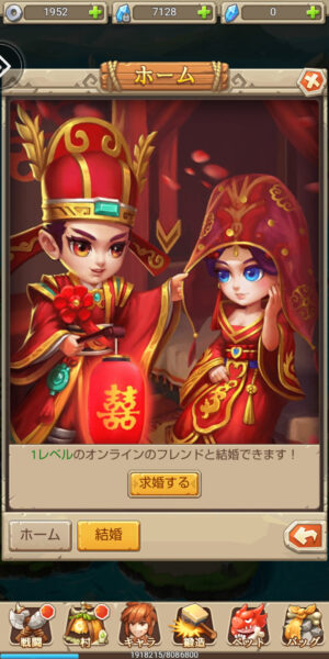 ぼくと恐竜のホーム画像