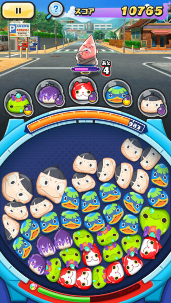 妖怪ウォッチぷにぷに