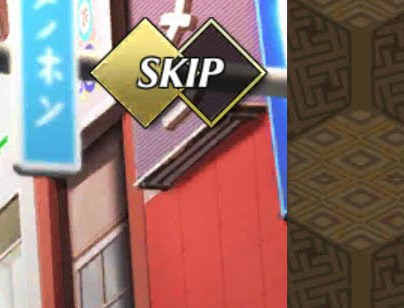 ひめがみ神楽 SKIPマーク