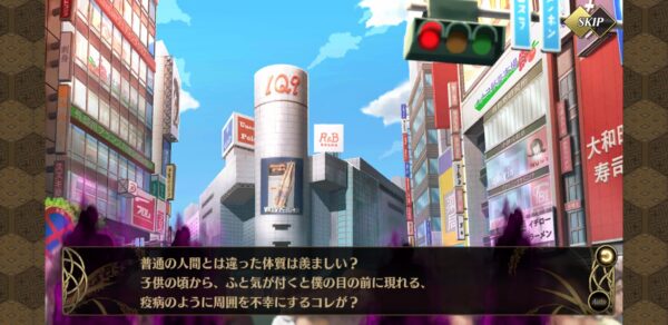 ひめがみ神楽 始まり