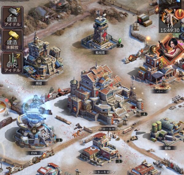 パズル&サバイバルのギフトコードと遊び方・評価や評判について