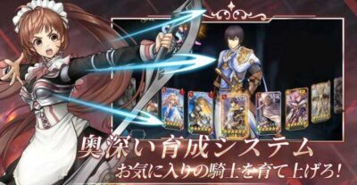 オルサガRのホーム画像