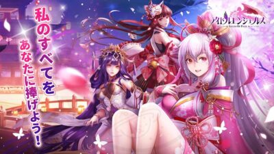 アイドルエンジェルスのホーム画像