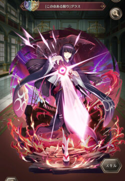 盾の勇者の成り上がりRERISEのキャラ画像