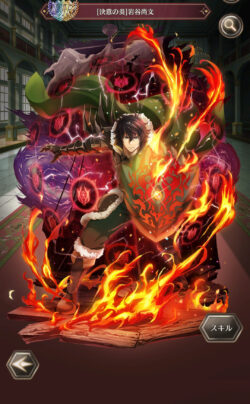 盾の勇者の成り上がりRERISEのキャラ画像