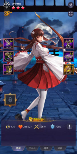 アイドルエンジェルスのキャラ画像