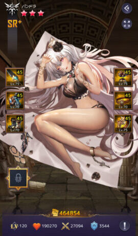 アイドルエンジェルスのキャラ画像