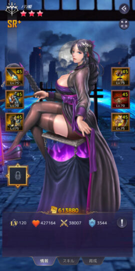 アイドルエンジェルスのキャラ画像