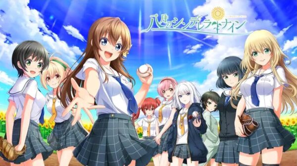 【ハチナイ】八月のシンデレラナイン人気キャラランキング一覧!プロフィールをご紹介!