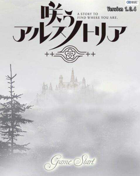 咲うアルスノトリア最強キャラ(ペンタグラム)ランキング!(ストライカー/ブレイカー/ジャマー/アクセラー/ウォールダー/ヒーラー)