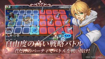 オルサガrのホーム画像