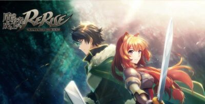 盾の勇者の成り上がりRERISEのホーム画像