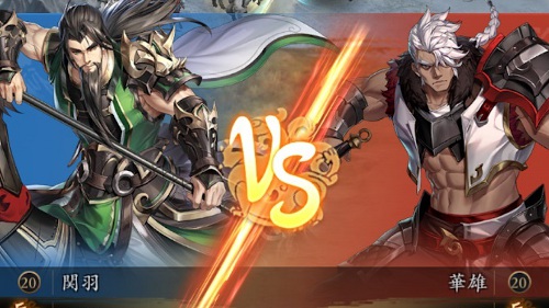 三国志グローバルの最強星5星4キャラクターランキング!パーティー編成についても解説!