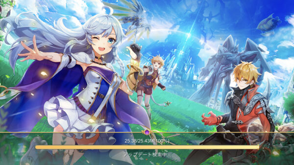 蒼空ファンタジーのキャラメイク作成やリセマラの装備や終了ライン・序盤攻略のコツについて!