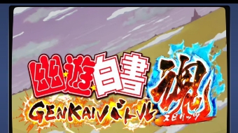 【バトたま】最強キャラ(カード)ランキング！リセマラの効率的なやり方