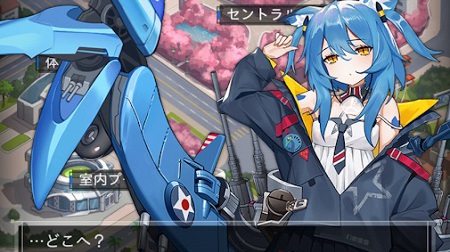 カタアム・惑星『ガラズィオ』で指揮官になる!2