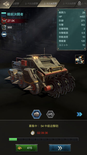 【Age of Z】決闘者シリーズ