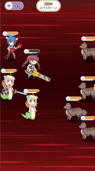 ねばウォ 戦闘