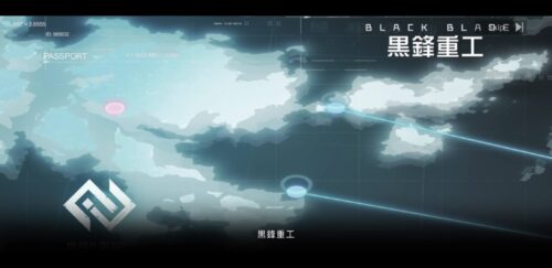 【ブラックサージナイト】黒鋒重工