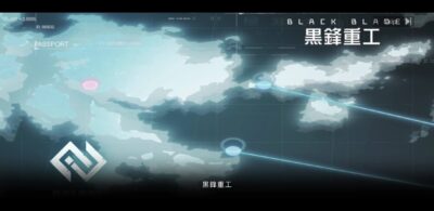 【ブラックサージナイト】黒鋒重工