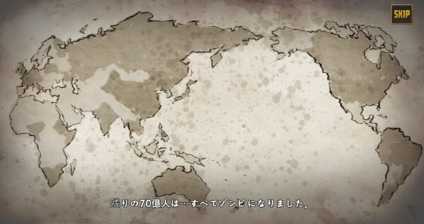 70億のゾンビのオープニング