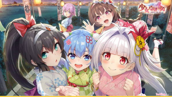 少女ウォーズの最強おすすめキャラランキング!