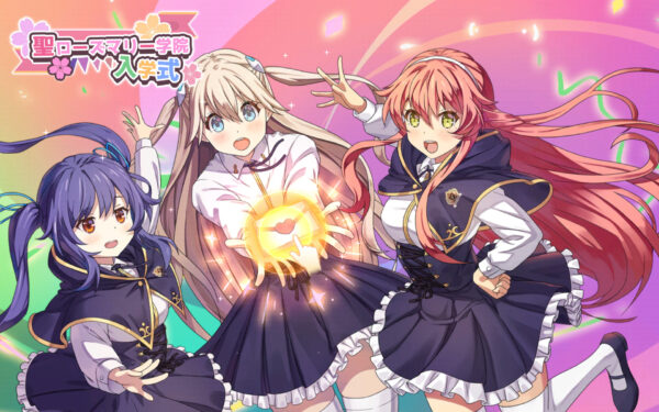 ユグドラ・レゾナンス(ユグレゾ)リセマラ最強キャラランキング!