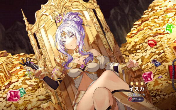 【ユグドラ・レゾナンス(ユグレゾ)】イスカ排出時演出