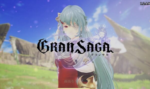 グランサガ|最強SRキャラ&おすすめパーティー編成